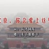 图片浏览器打不开怎么办呢